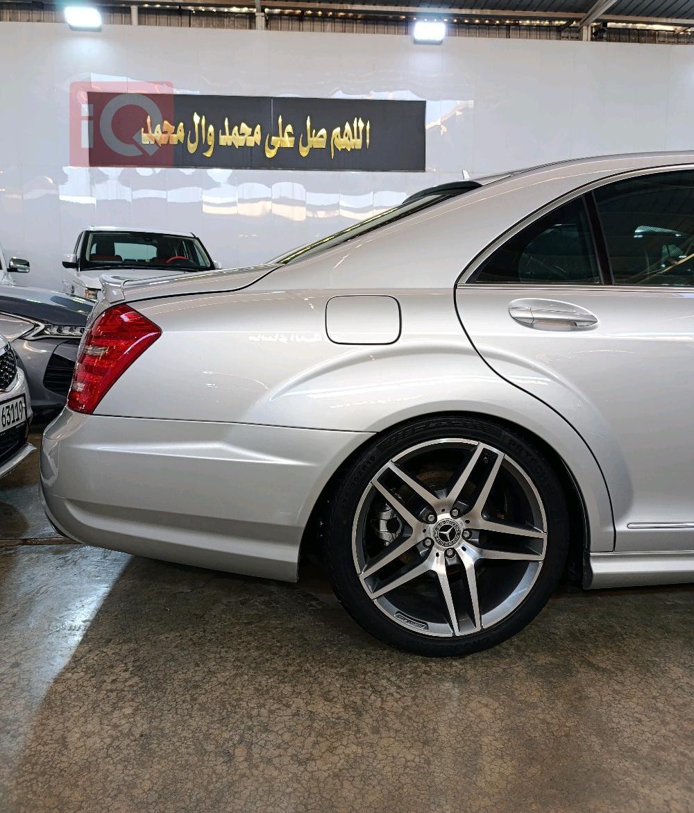 مرسيدس بنز إس كلاس